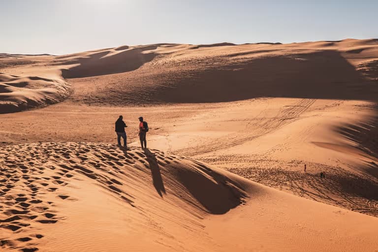 الرياض: أكتشف حافة العالم 
